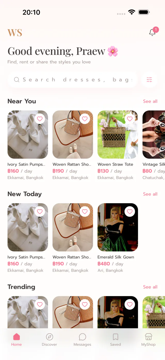 WearShare